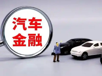 河曲押车贷款不是本人可以么?